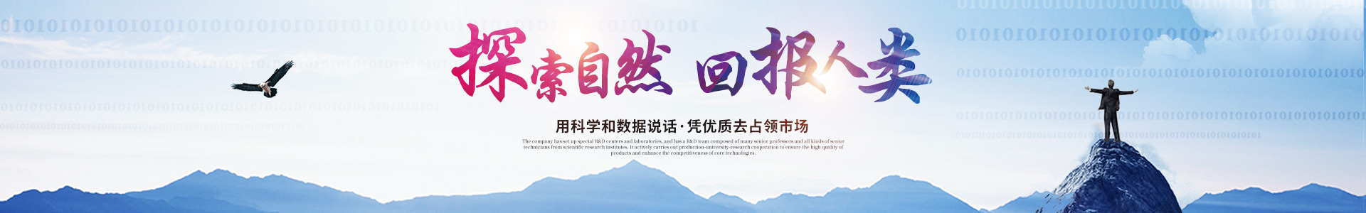乐鱼电子app_乐鱼（中国）
_医药中间体